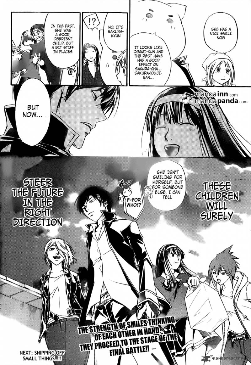 code_breaker_212_20