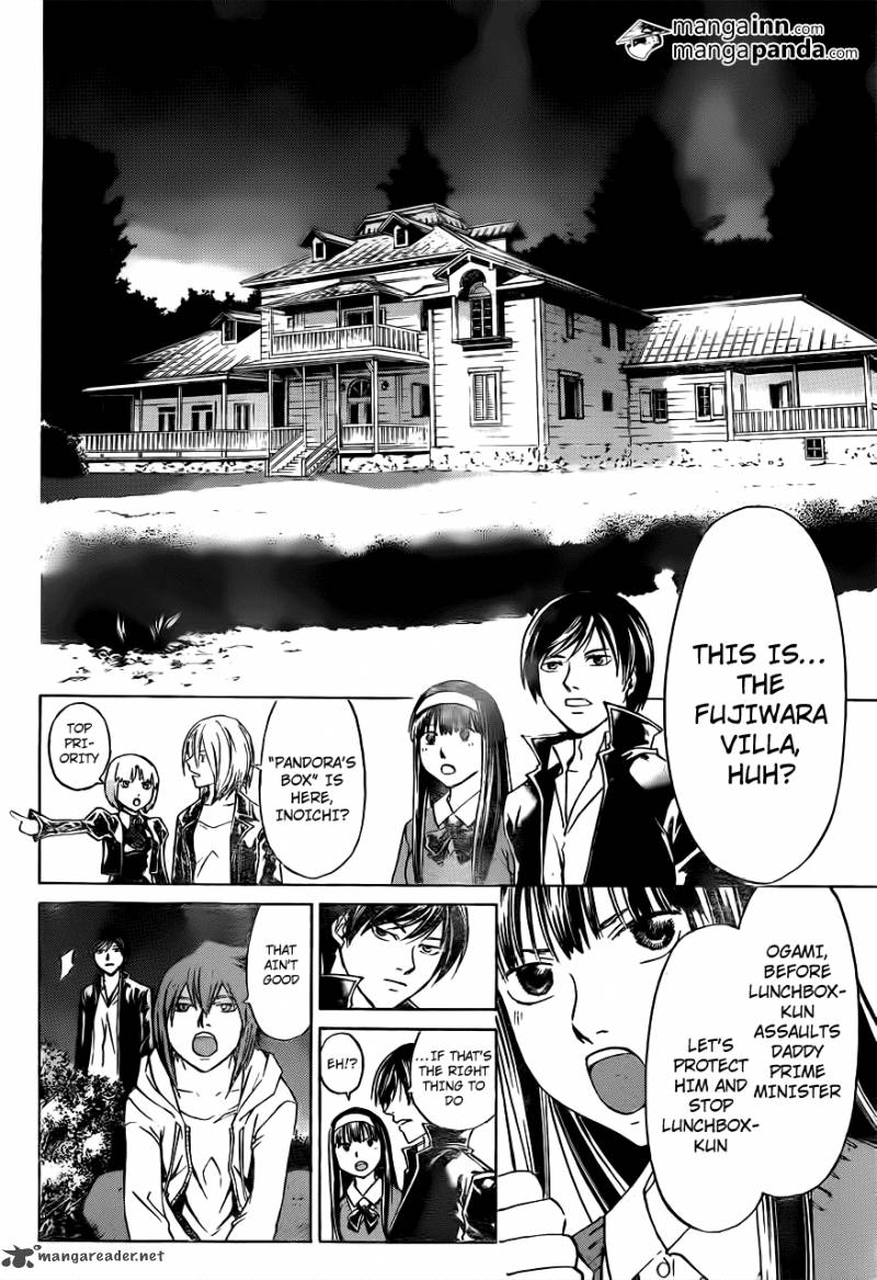 code_breaker_213_12