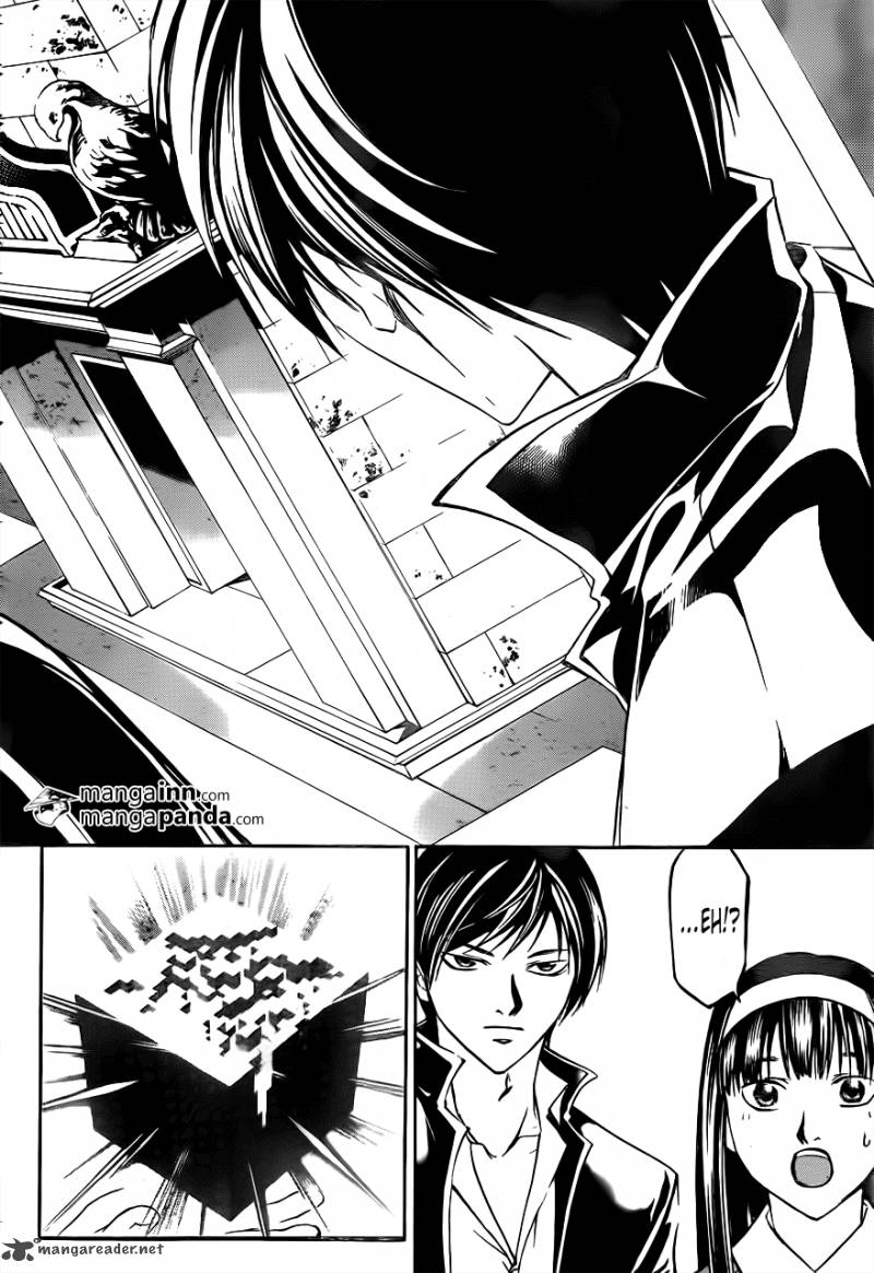 code_breaker_213_14