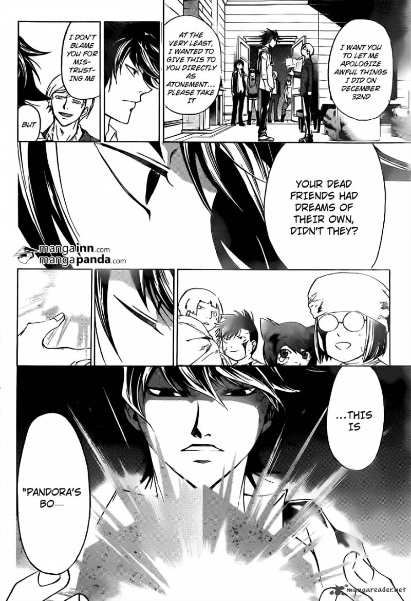 code_breaker_213_16