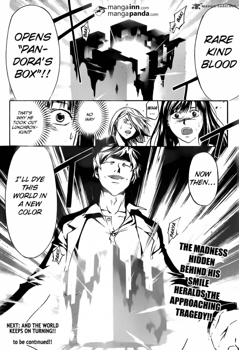 code_breaker_213_20