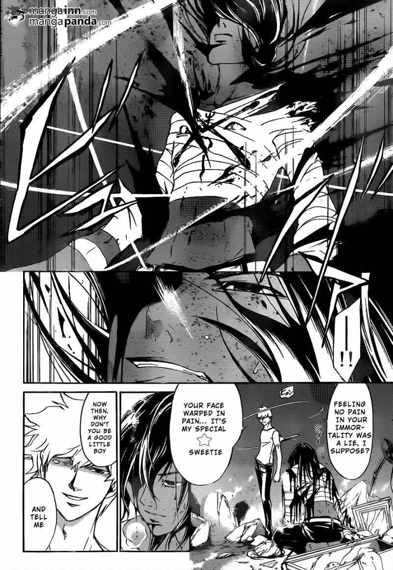 code_breaker_213_6