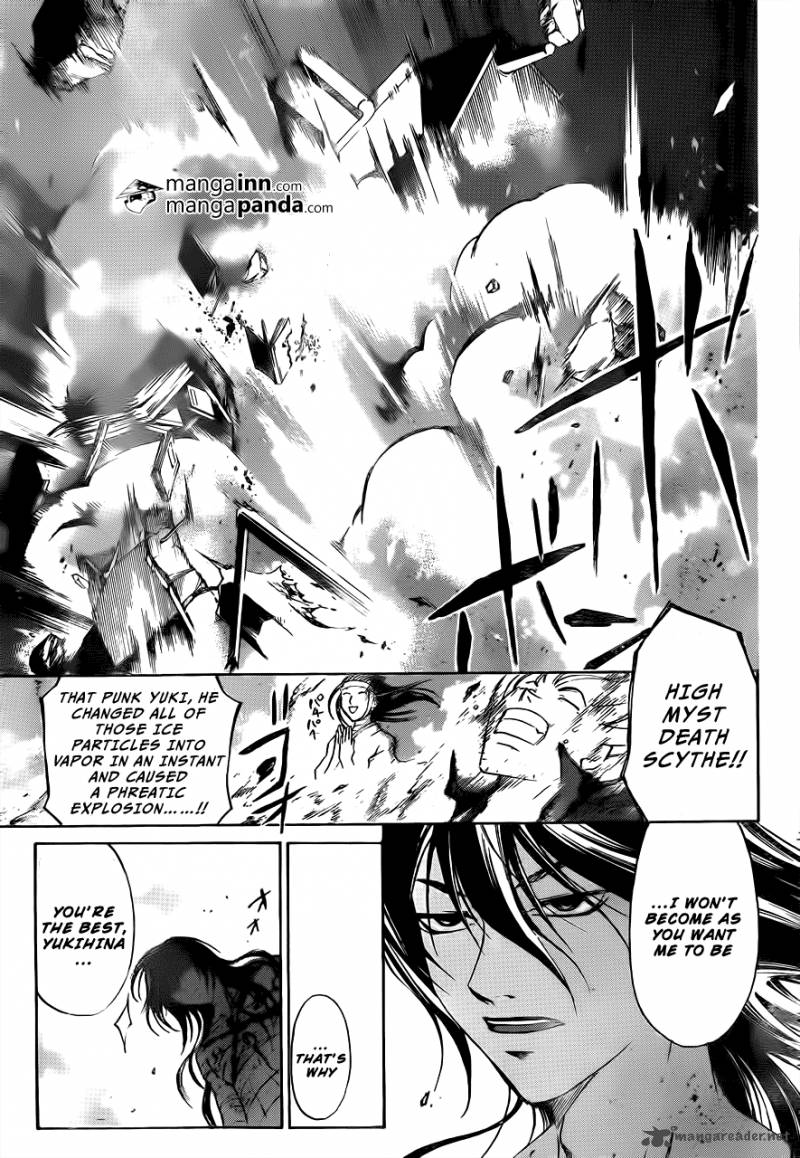 code_breaker_213_9