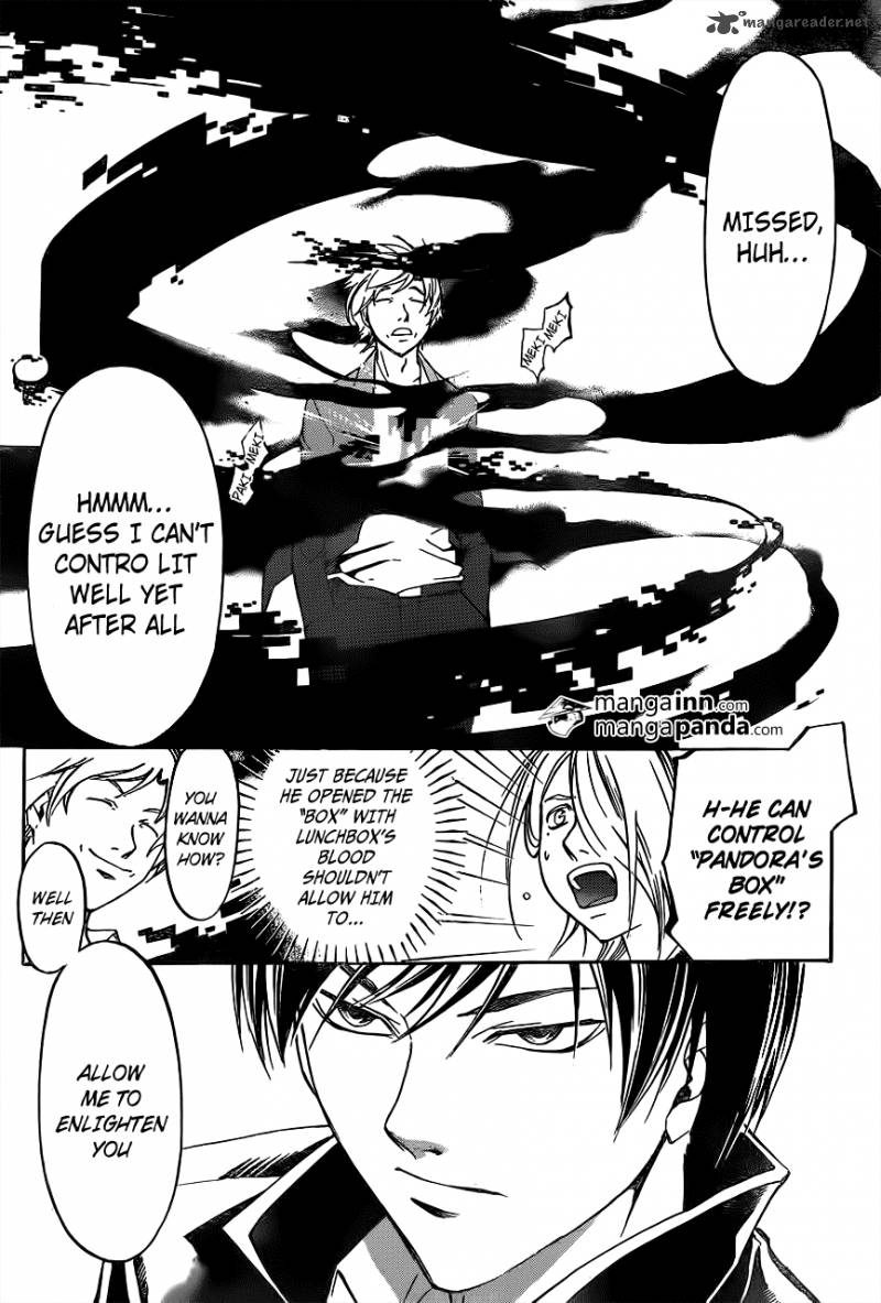 code_breaker_214_10