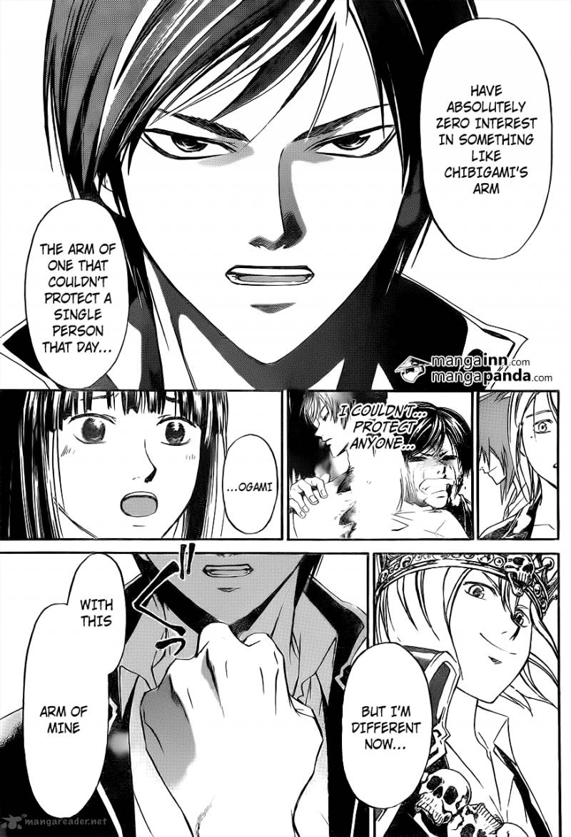 code_breaker_214_19