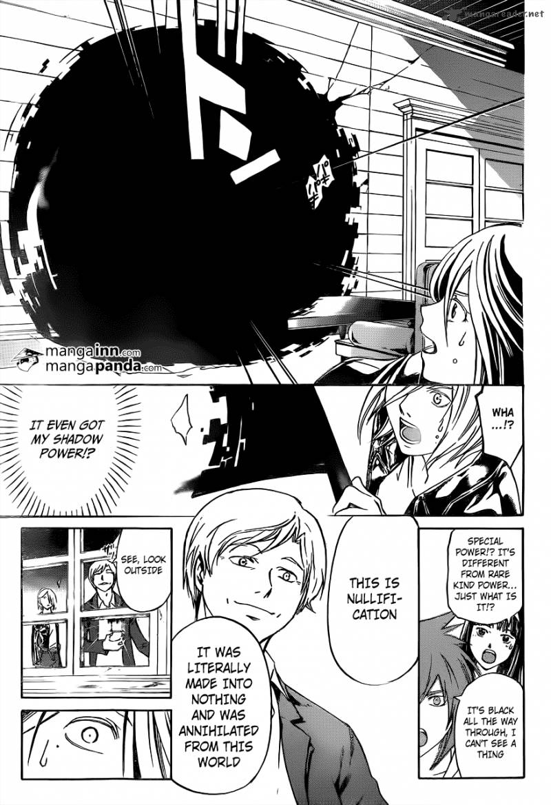 code_breaker_214_5