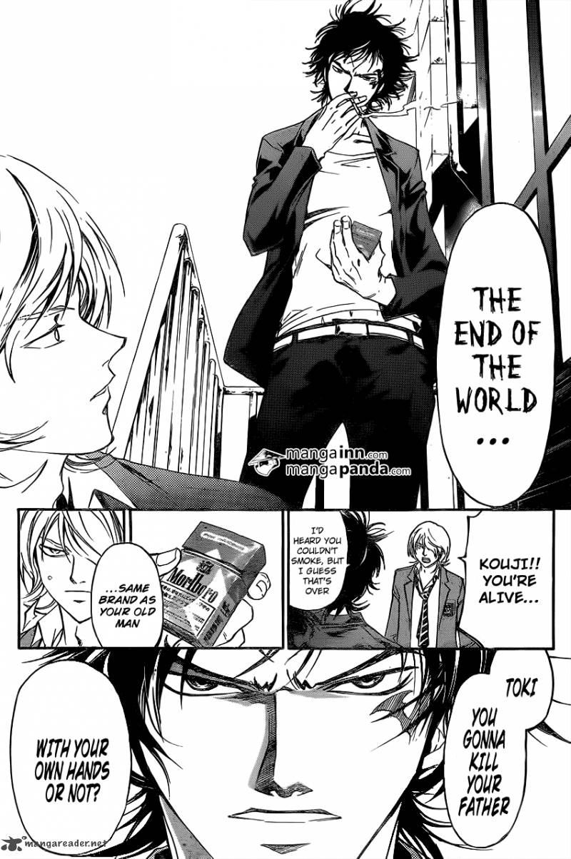 code_breaker_215_10