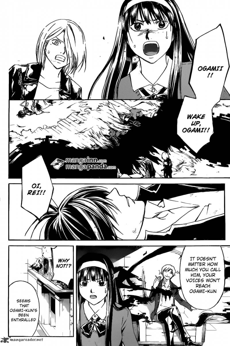 code_breaker_215_18