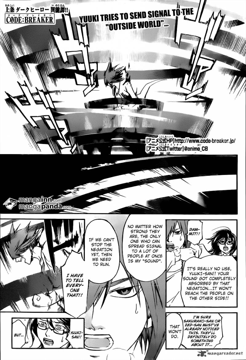 code_breaker_217_1