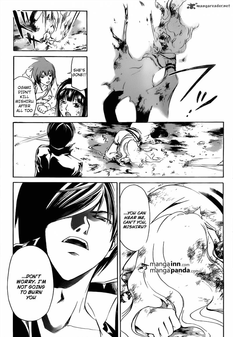 code_breaker_218_18