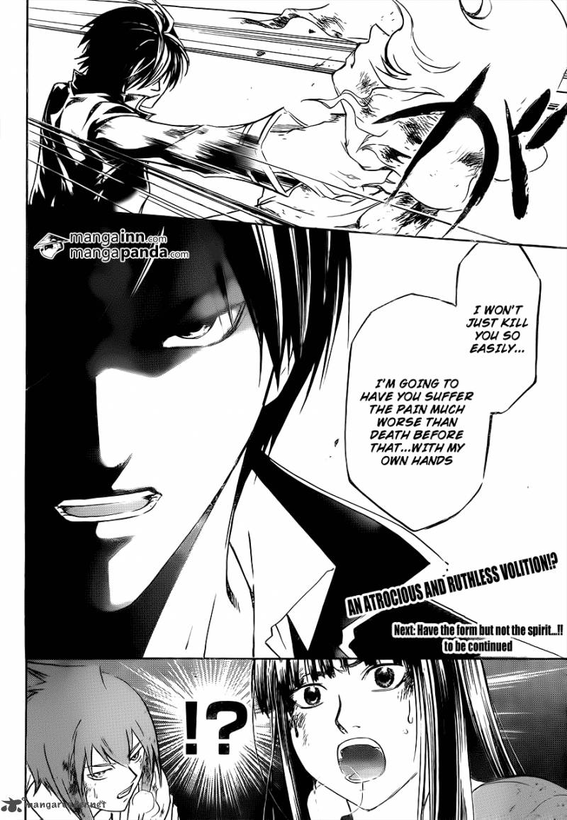 code_breaker_218_19