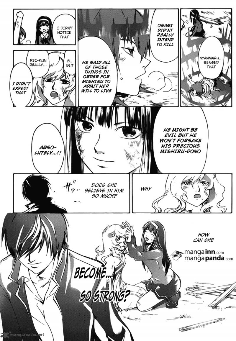 code_breaker_219_13