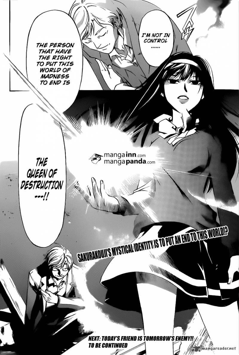 code_breaker_220_18