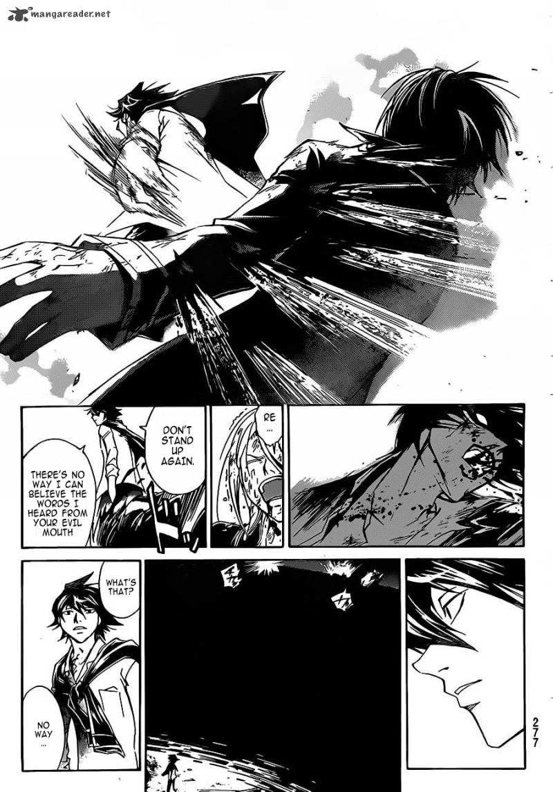 code_breaker_223_14