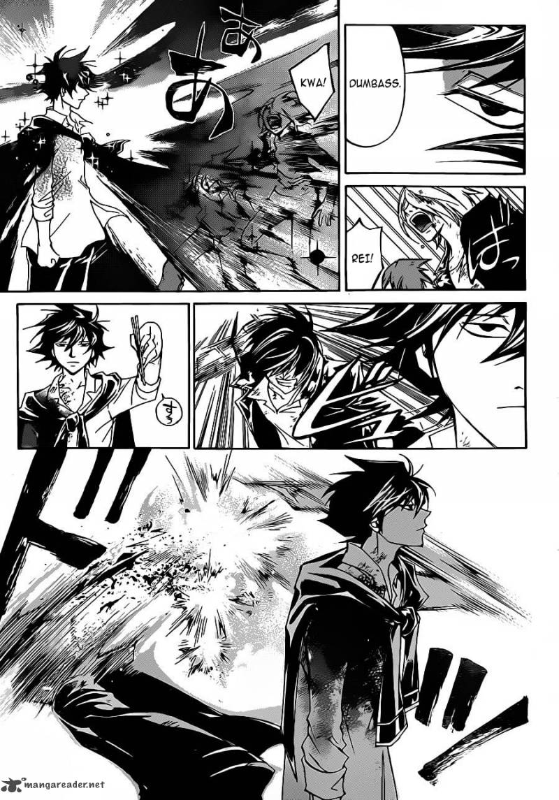 code_breaker_223_6