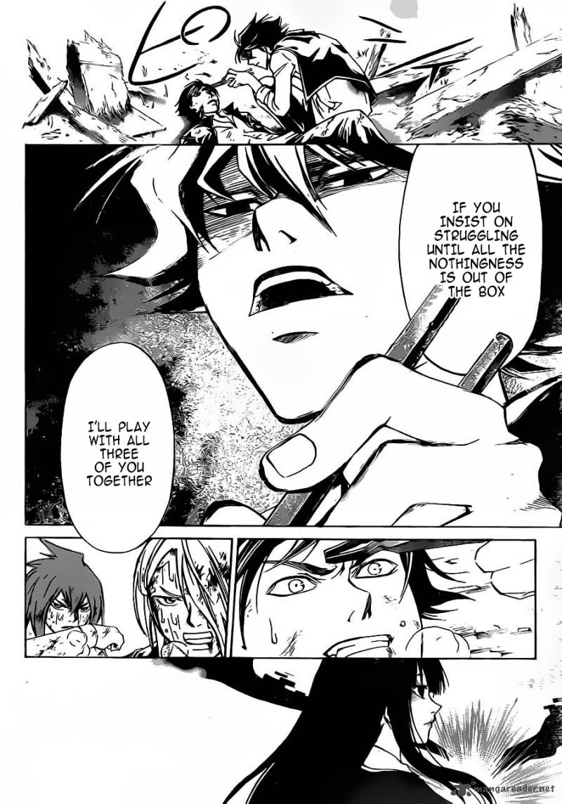 code_breaker_223_7