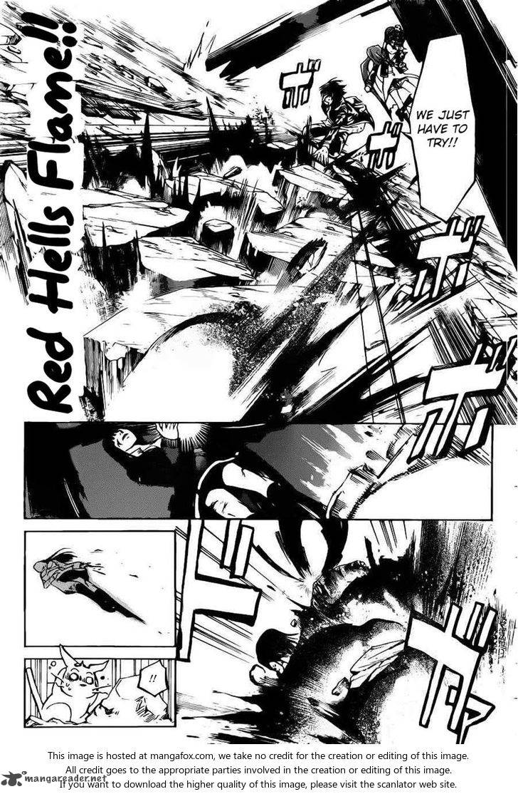 code_breaker_226_4