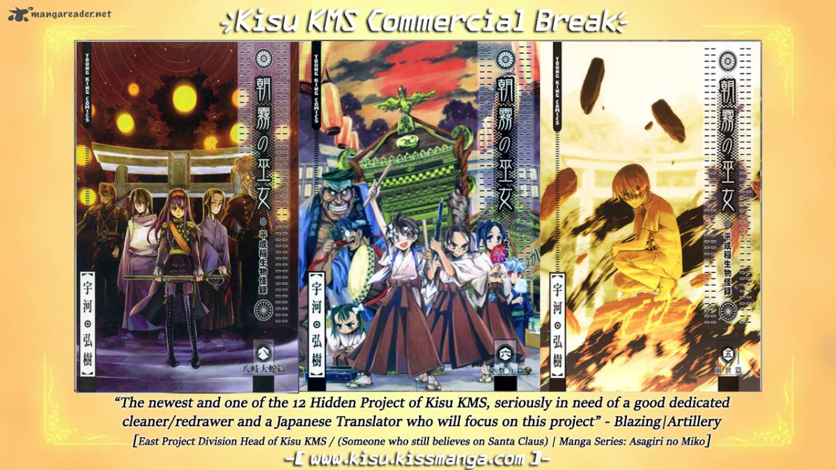 code_breaker_228_14