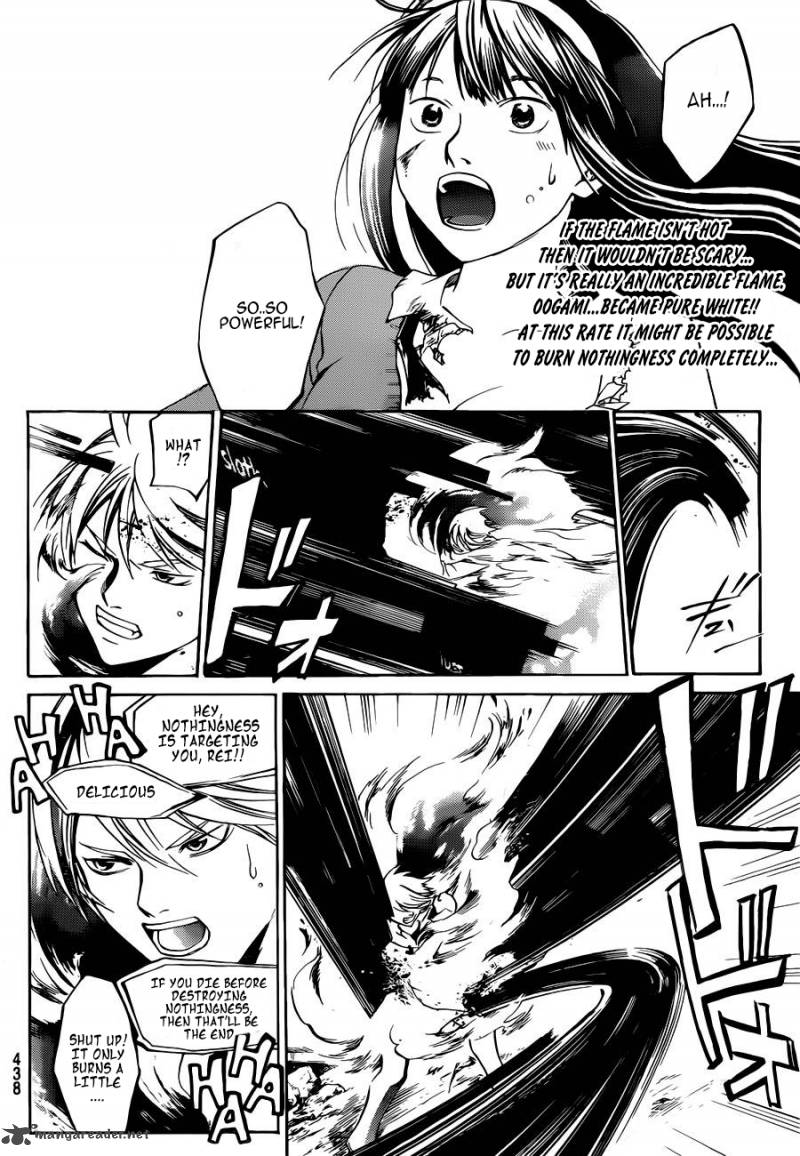 code_breaker_228_5