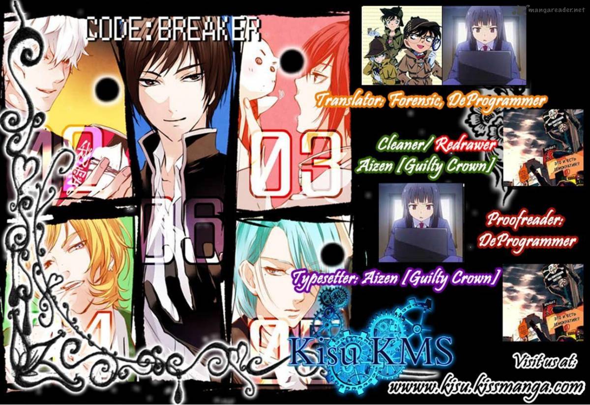 code_breaker_229_20