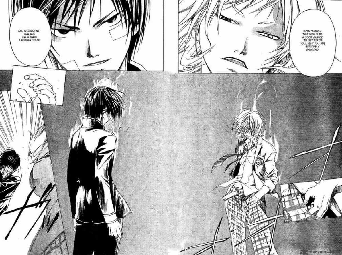 code_breaker_23_6