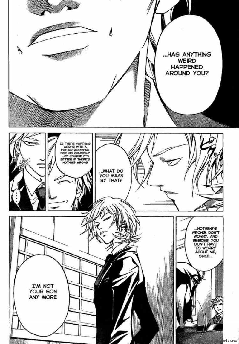 code_breaker_24_4