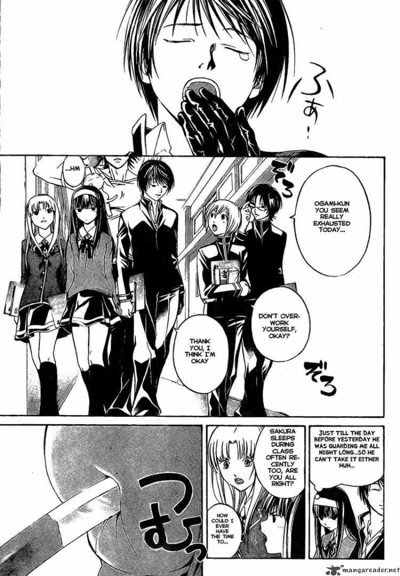 code_breaker_24_5