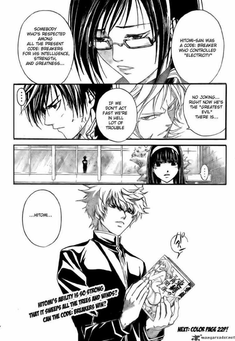 code_breaker_25_19