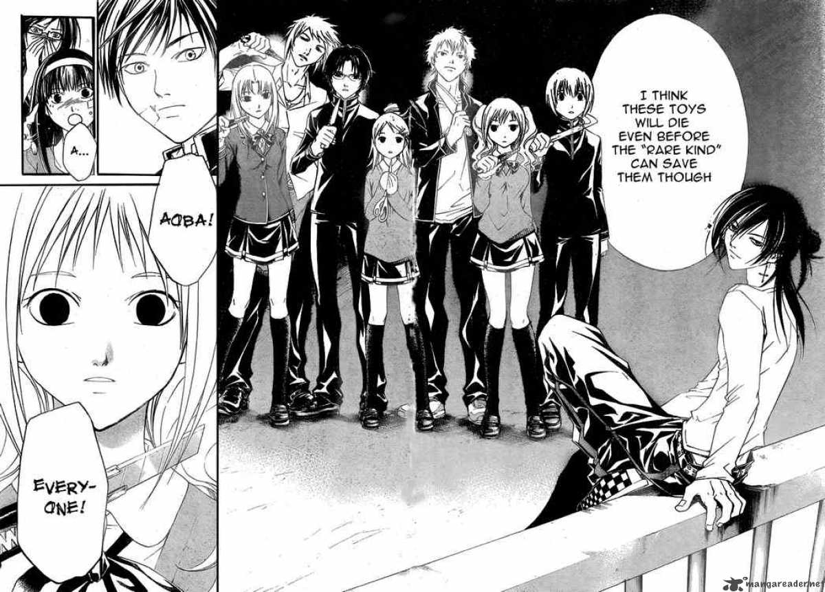 code_breaker_27_18