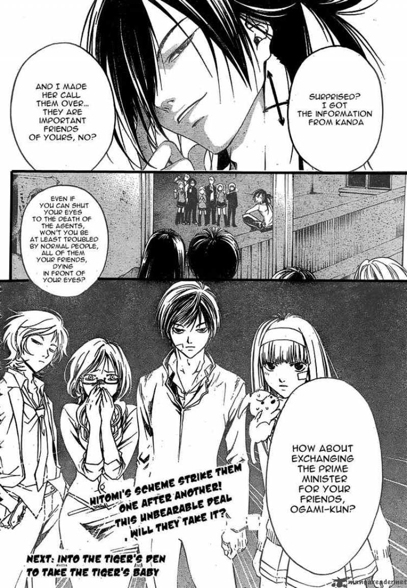 code_breaker_27_19