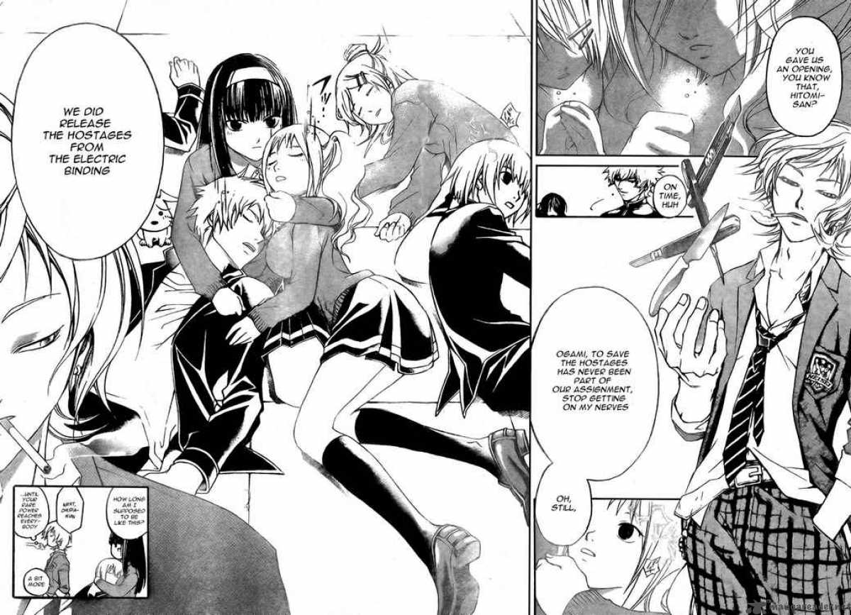 code_breaker_28_12