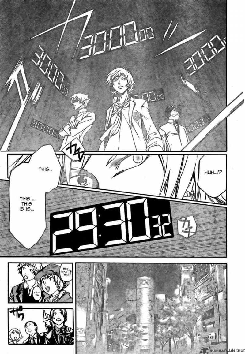 code_breaker_29_18