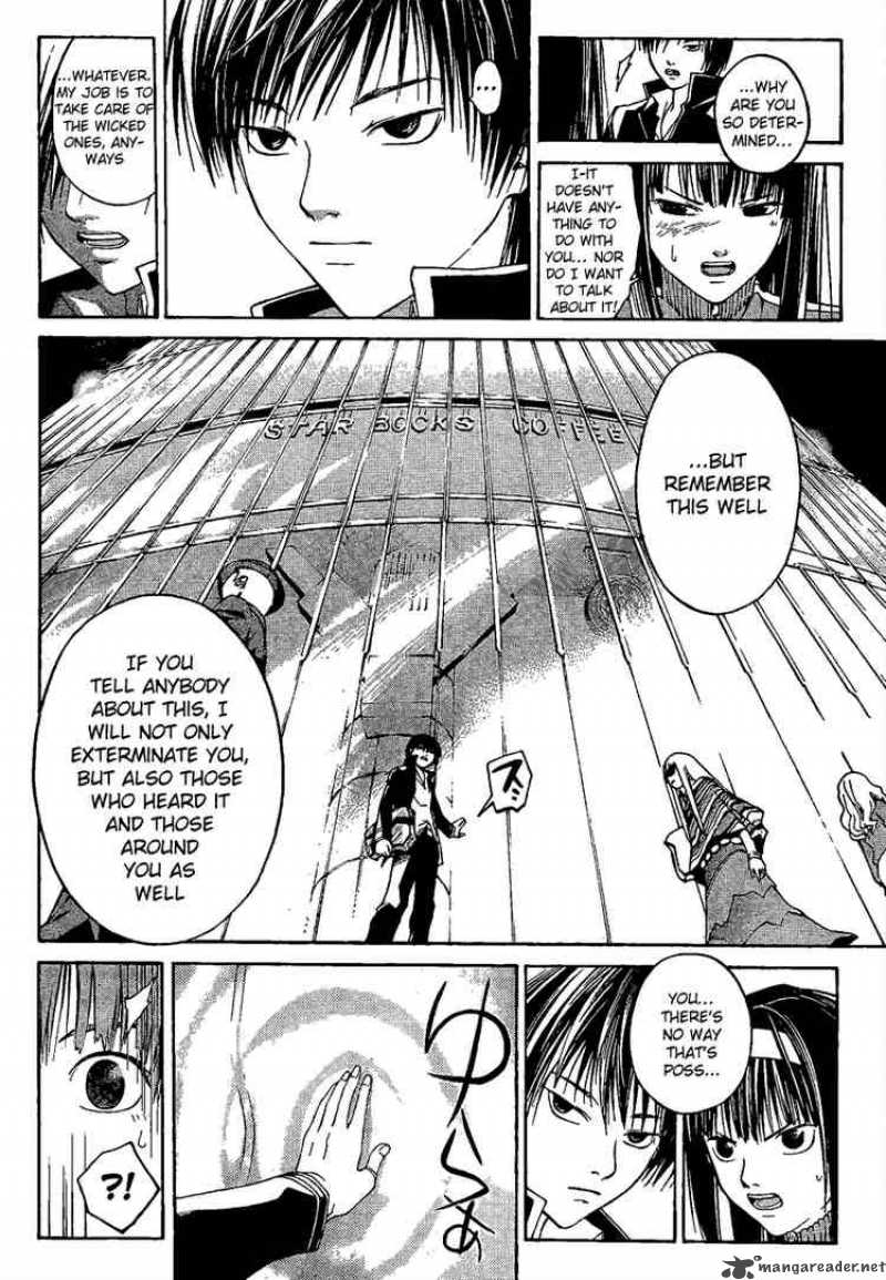 code_breaker_3_15