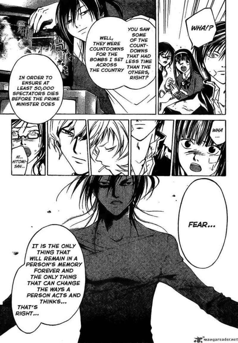 code_breaker_30_11