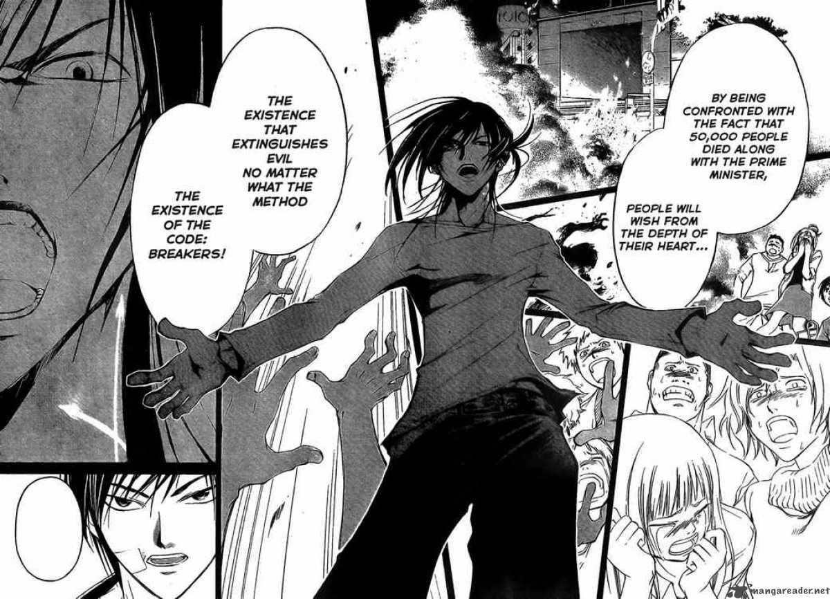 code_breaker_30_12