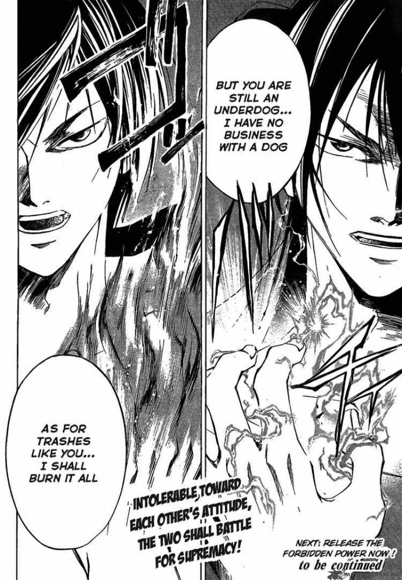 code_breaker_30_19