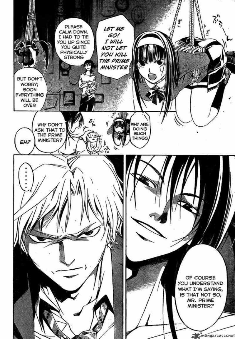 code_breaker_30_4