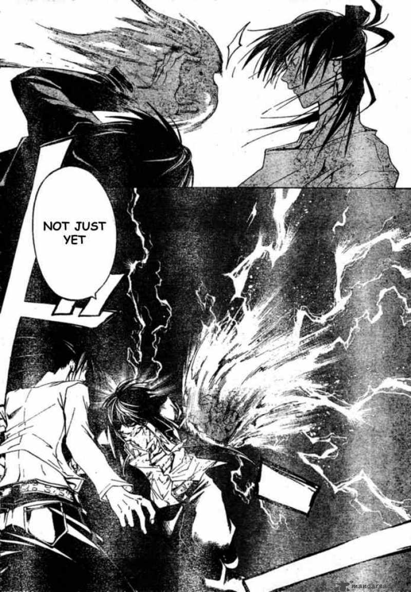 code_breaker_31_6