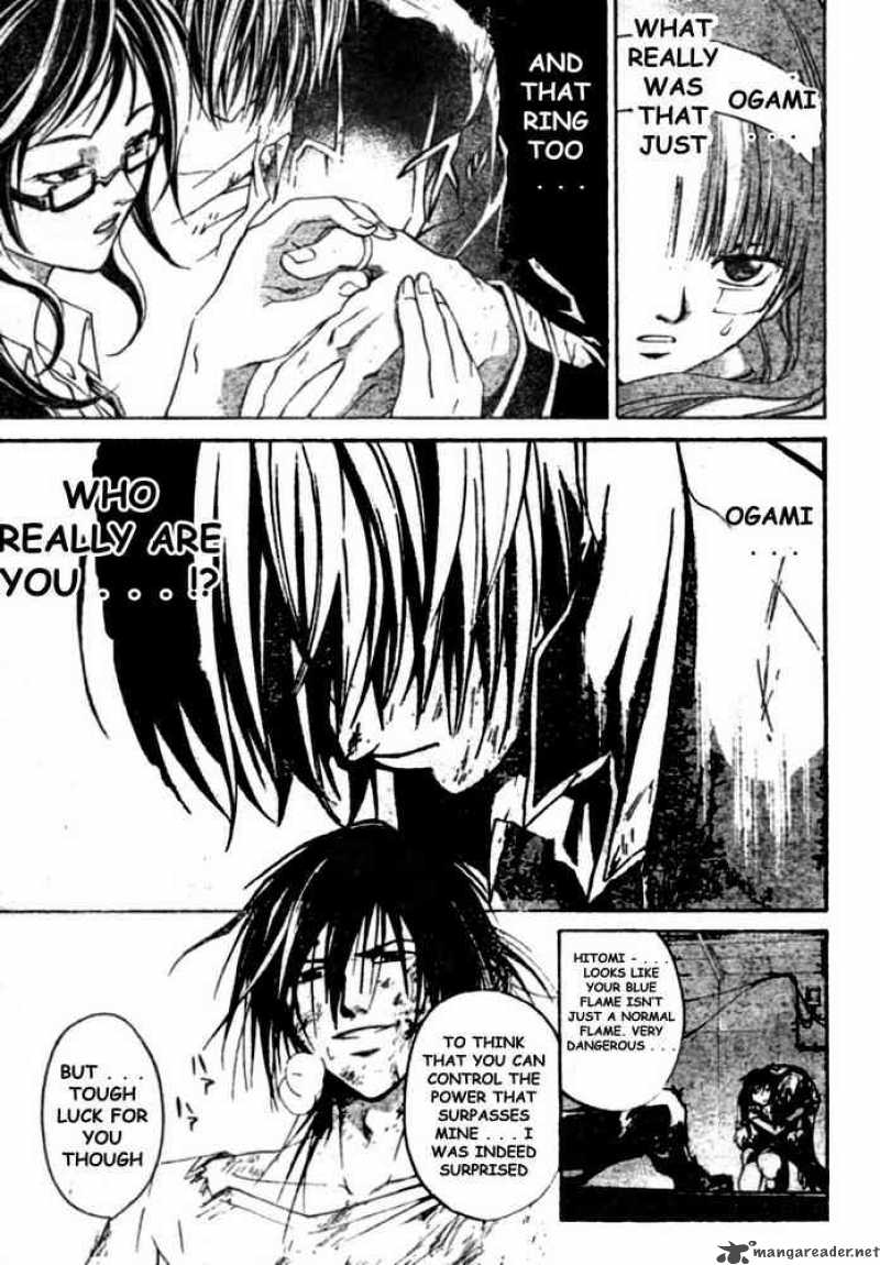 code_breaker_32_14