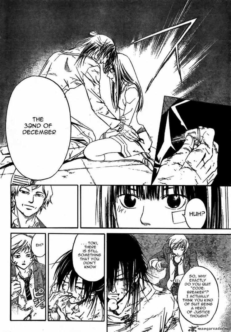 code_breaker_33_4