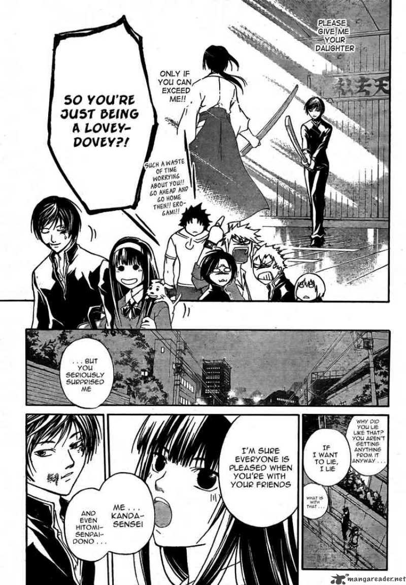 code_breaker_34_18