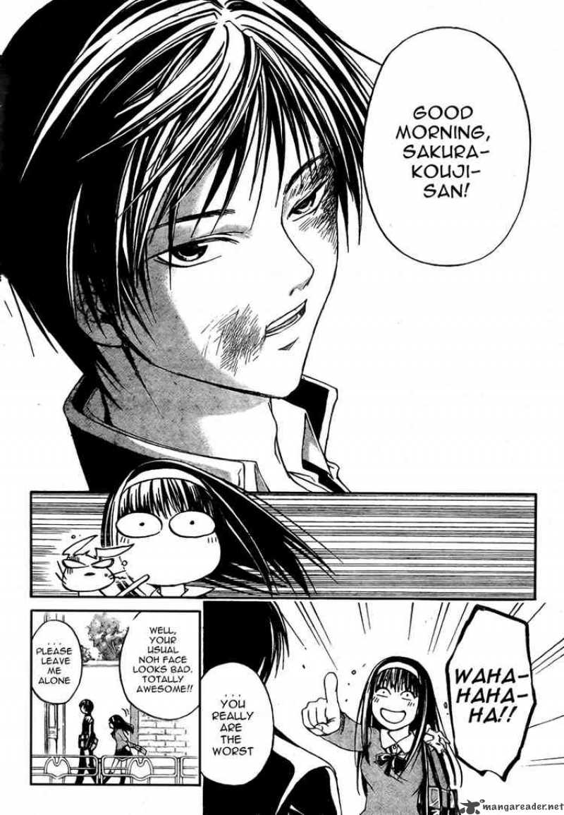 code_breaker_34_6