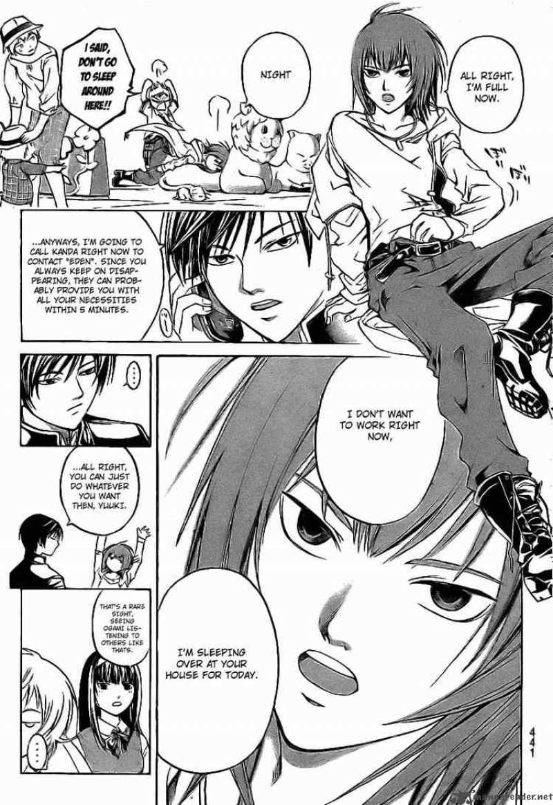 code_breaker_35_13