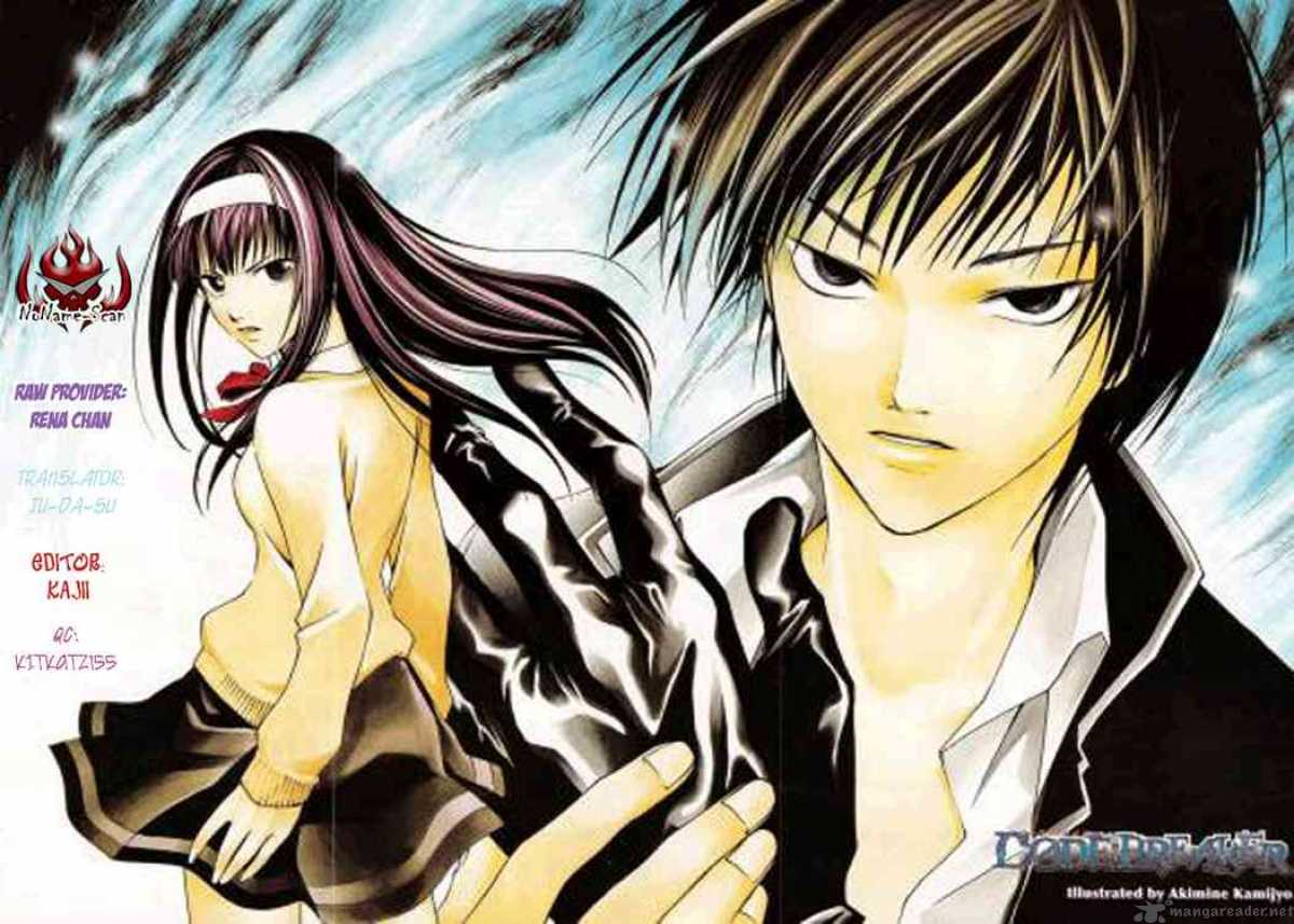 code_breaker_35_21