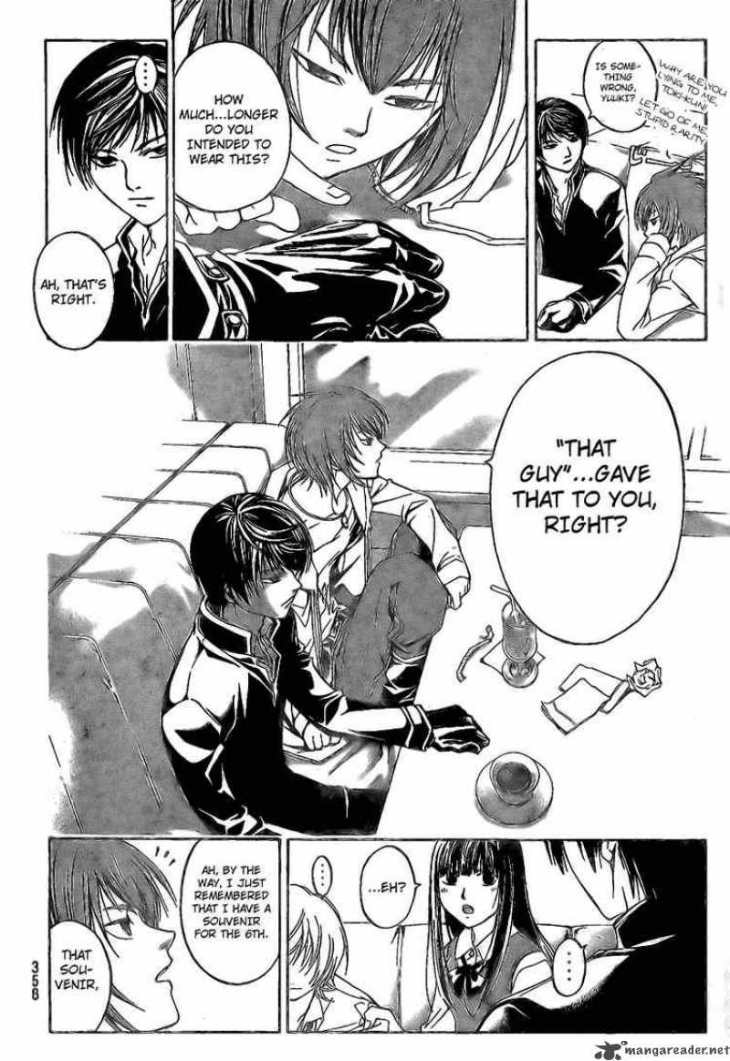 code_breaker_36_12