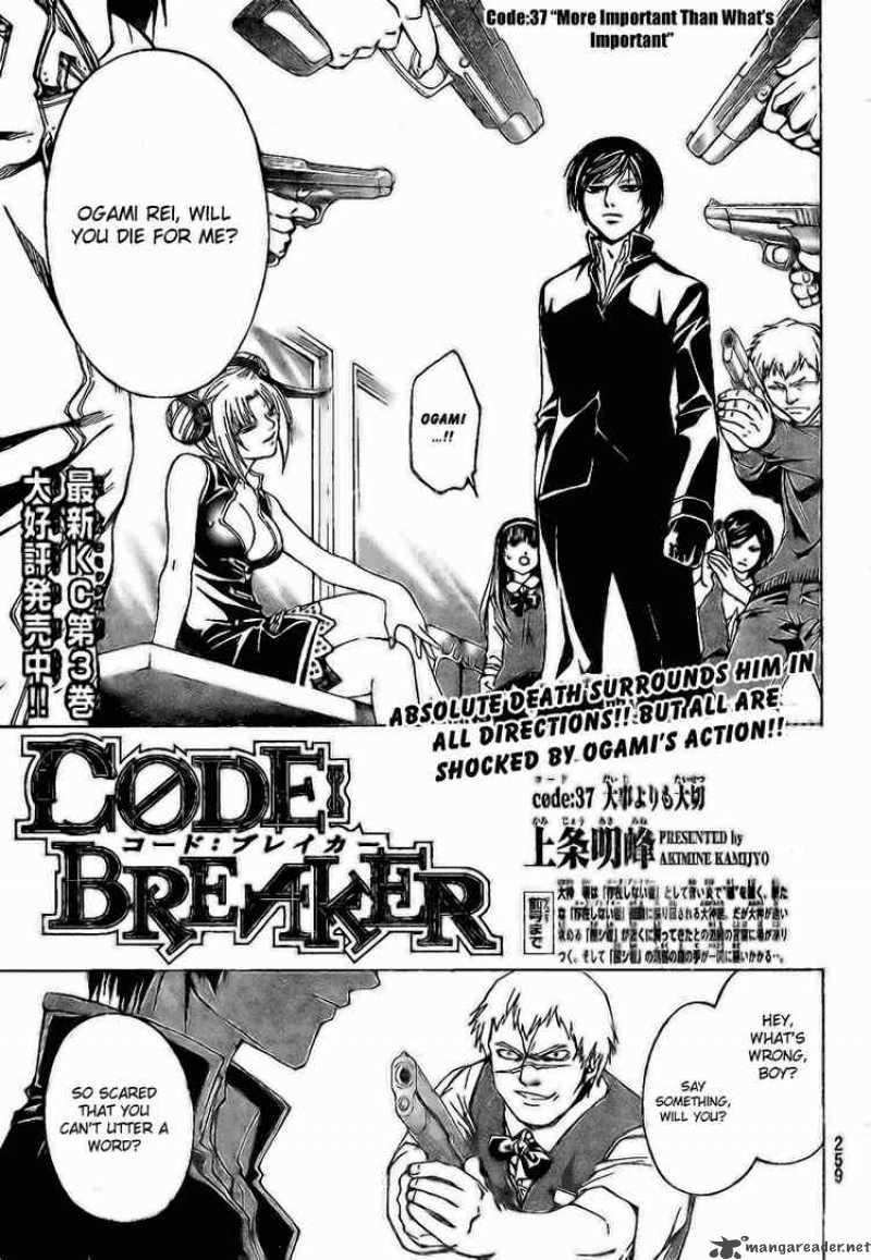 code_breaker_37_1