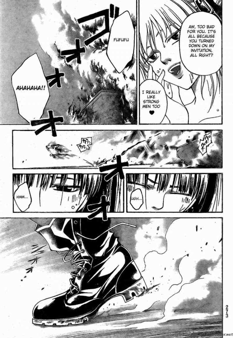 code_breaker_37_14