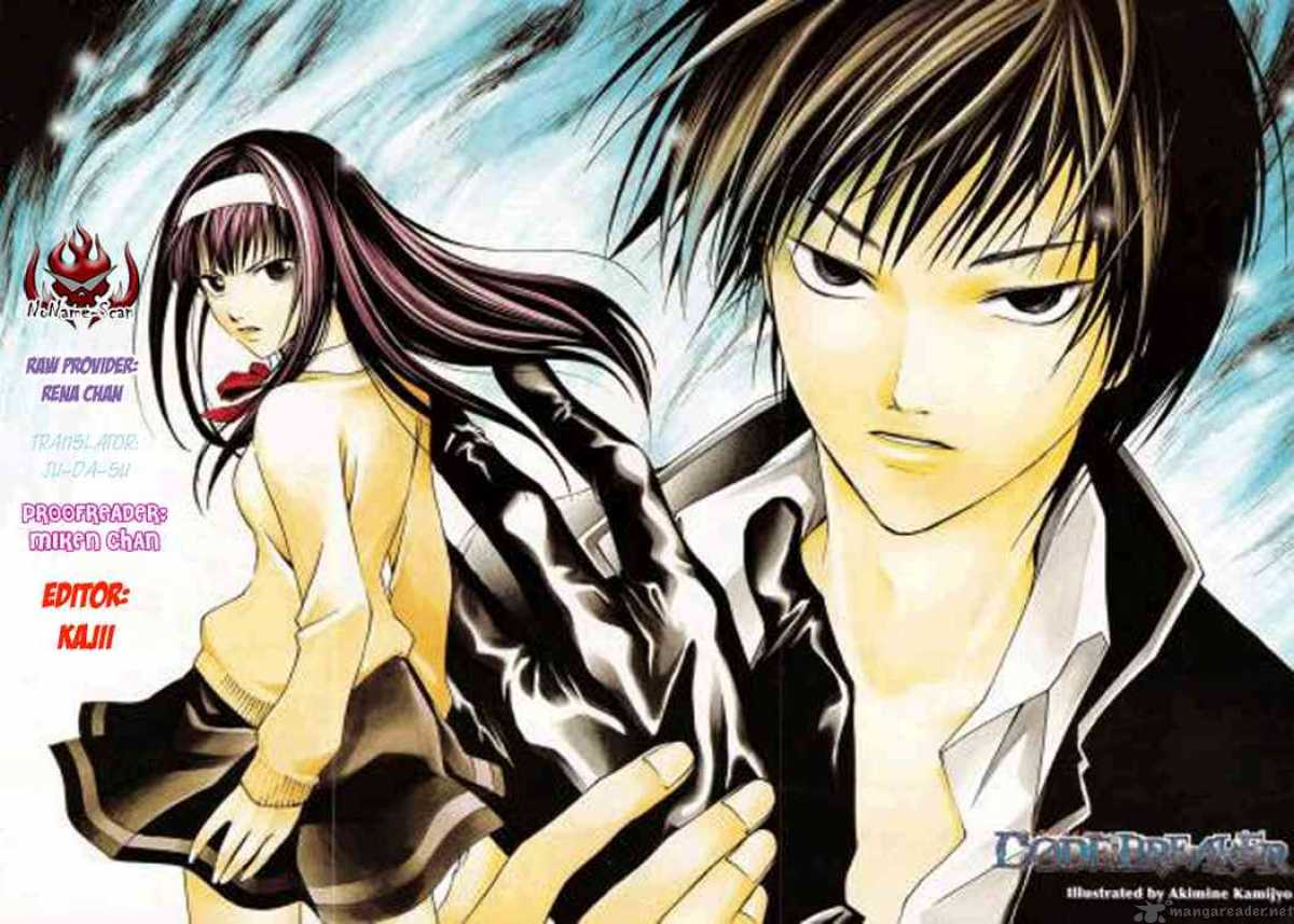 code_breaker_37_19