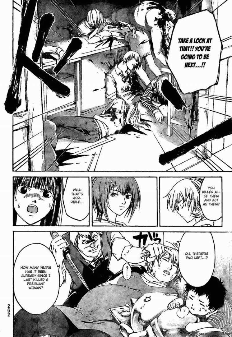 code_breaker_37_4