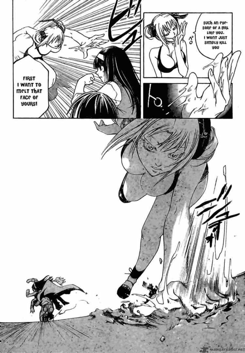 code_breaker_38_12